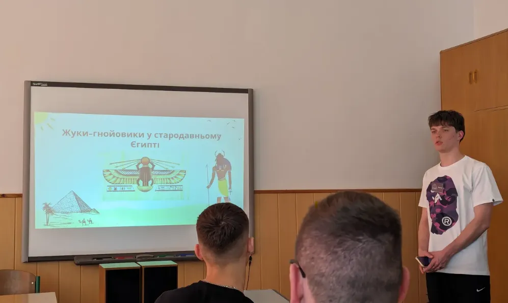 НУБІП_стаття