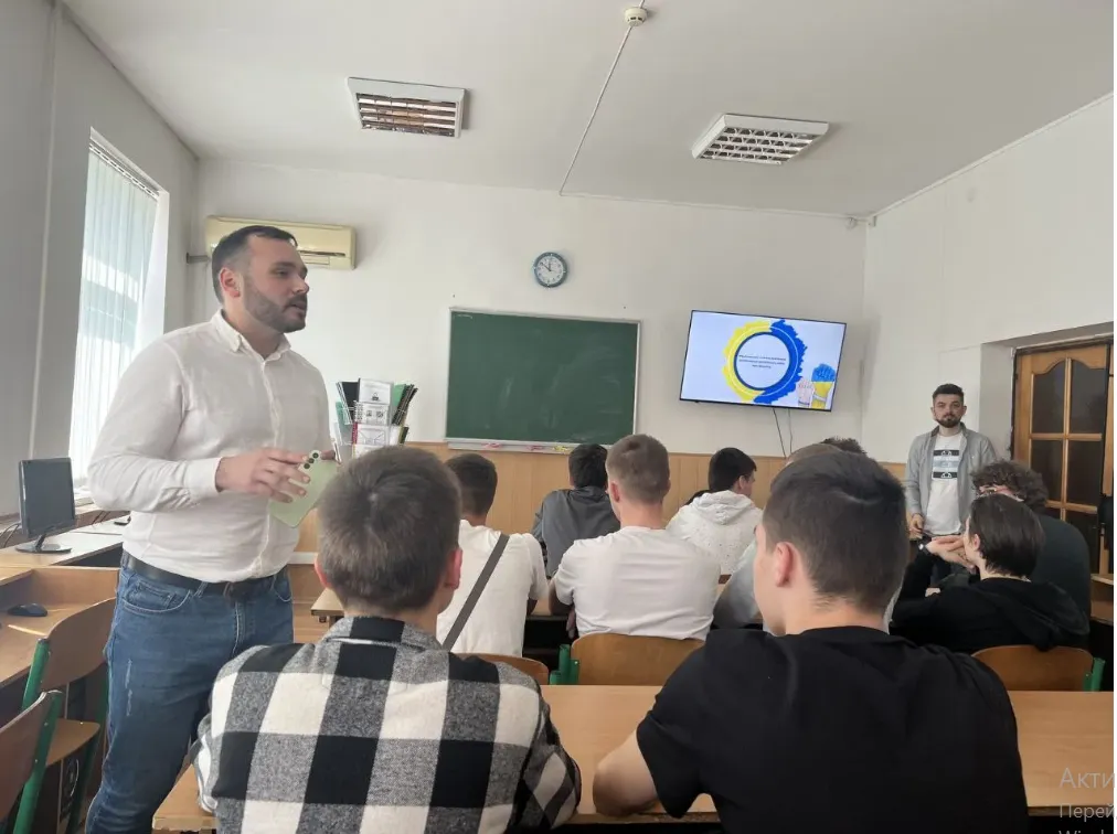 НУБІП_стаття