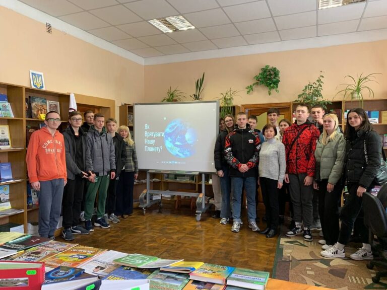 Відкрита виховна година «Земля - наш спільний дім»