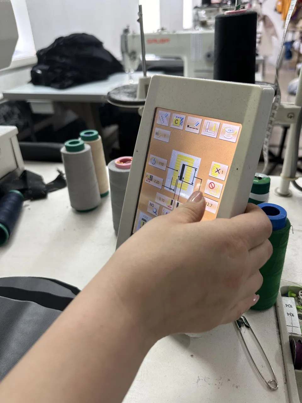 Відвудування МІС