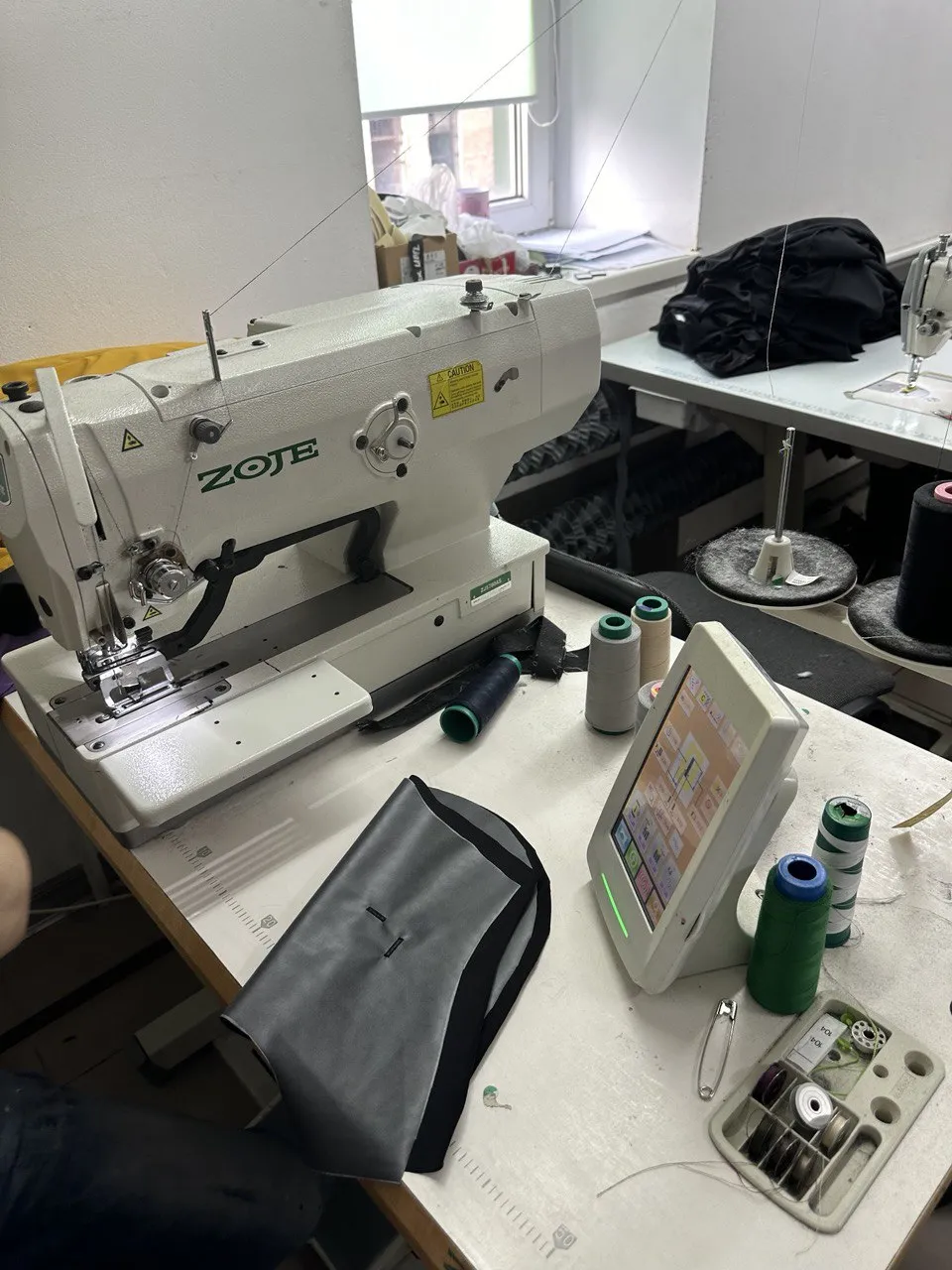 Відвудування МІС