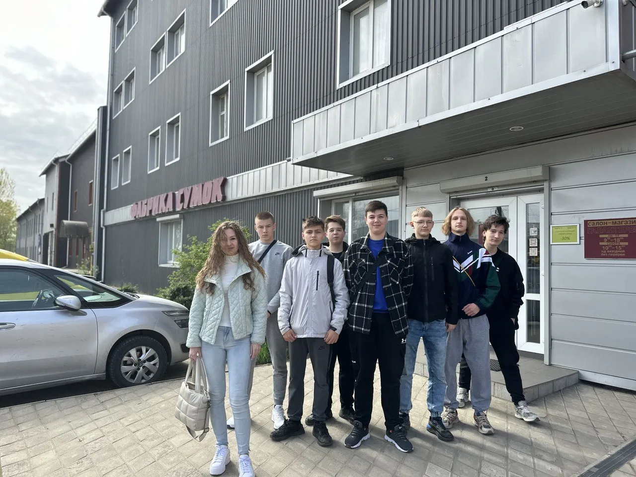 Відвудування МІС