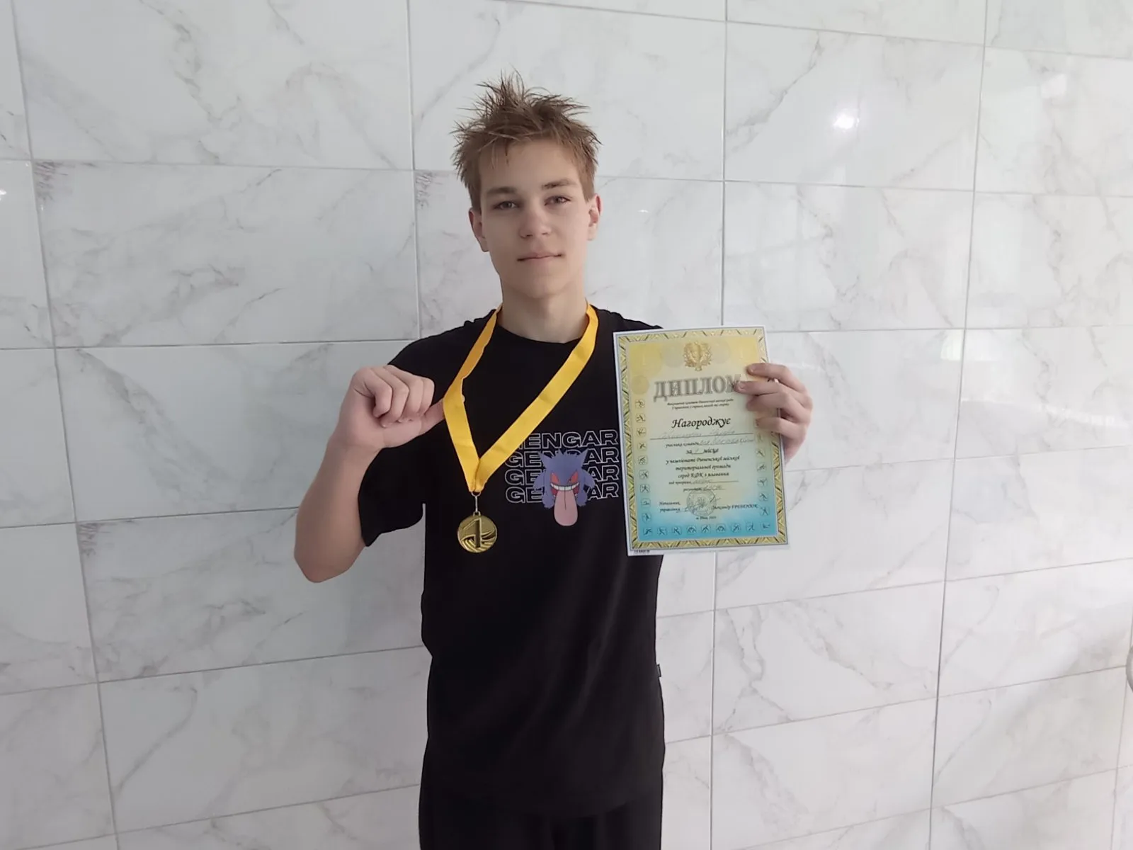 Збірна команда ВСП «РФКНУБіП України» посіла І місце у чемпіонаті Рівненської МТГ з плавання!