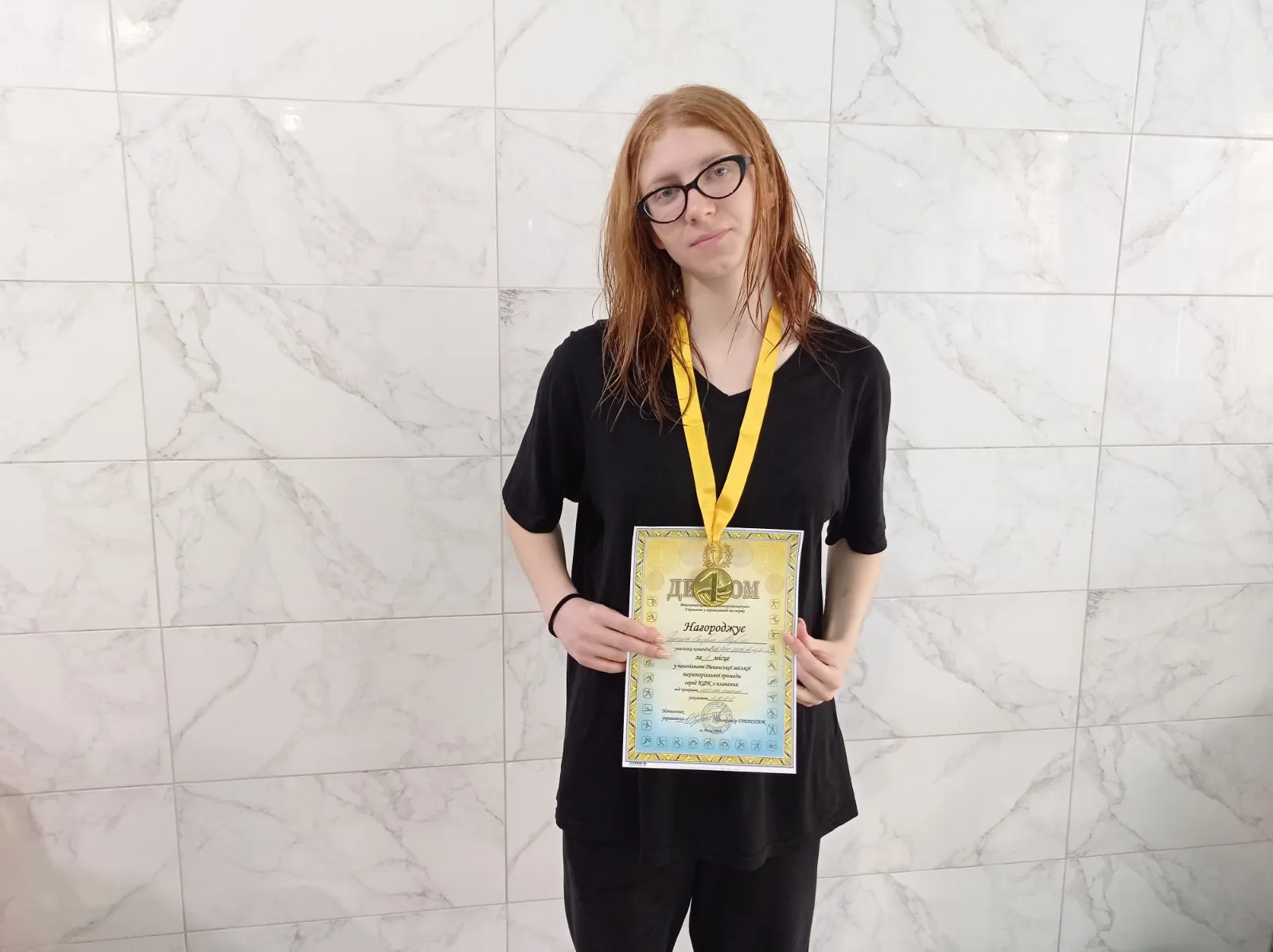 Збірна команда ВСП «РФКНУБіП України» посіла І місце у чемпіонаті Рівненської МТГ з плавання!