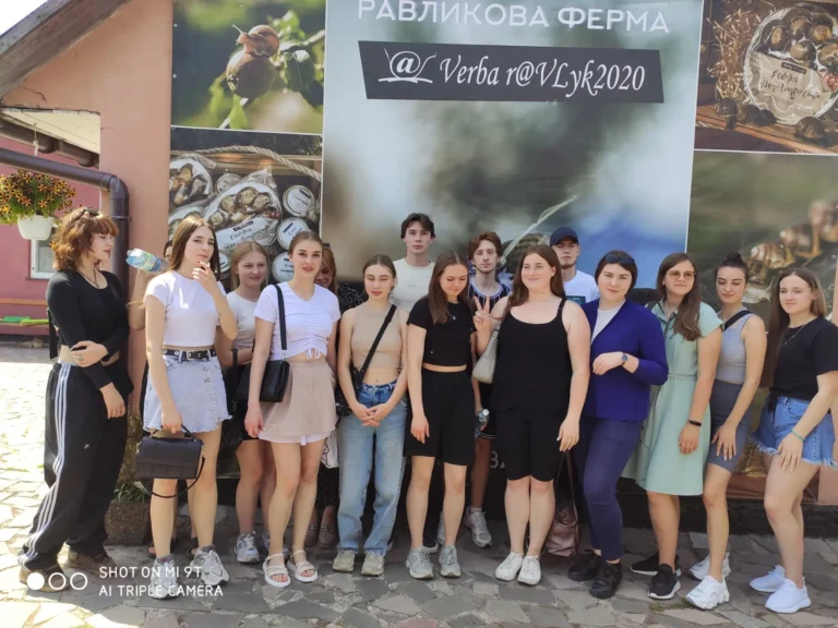 ГОСТЬОВА ЛЕКЦІЯ-ЕКСКУРСІЯ РАВЛИКОВА ФЕРМА «VERBARAVLYK2020»
