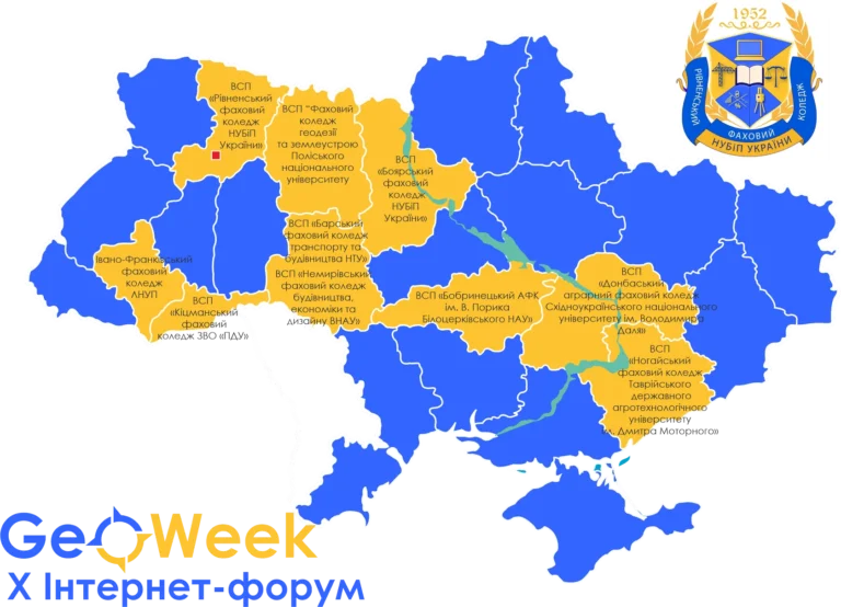 Новий збірник_1