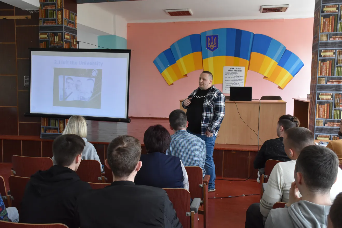 ОБГОВОРЕННЯ ОПП «Інженерія програмного забезпечення»