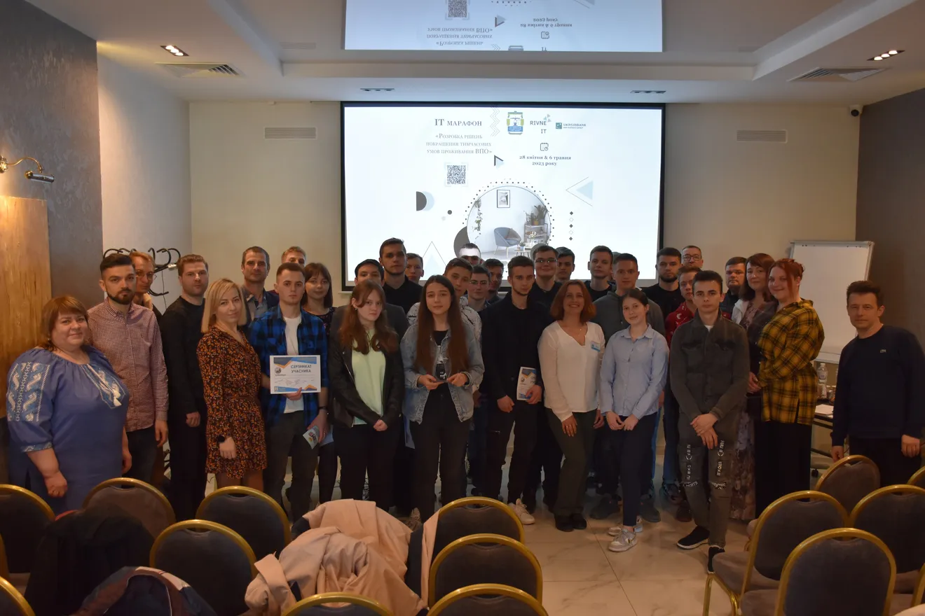 ОБГОВОРЕННЯ ОПП «Інженерія програмного забезпечення»