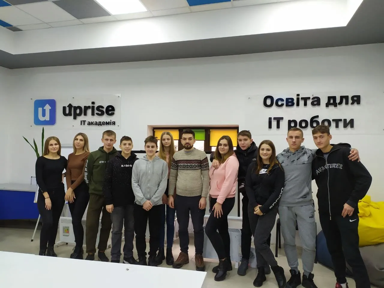 ОБГОВОРЕННЯ ОПП «Інженерія програмного забезпечення»