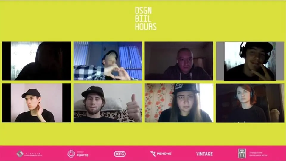 ОБГОВОРЕННЯ ОПП «Інженерія програмного забезпечення»