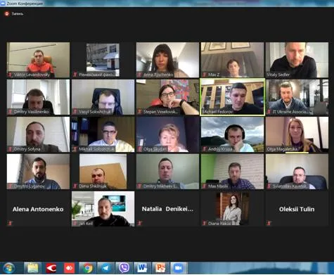 ОБГОВОРЕННЯ ОПП «Інженерія програмного забезпечення»