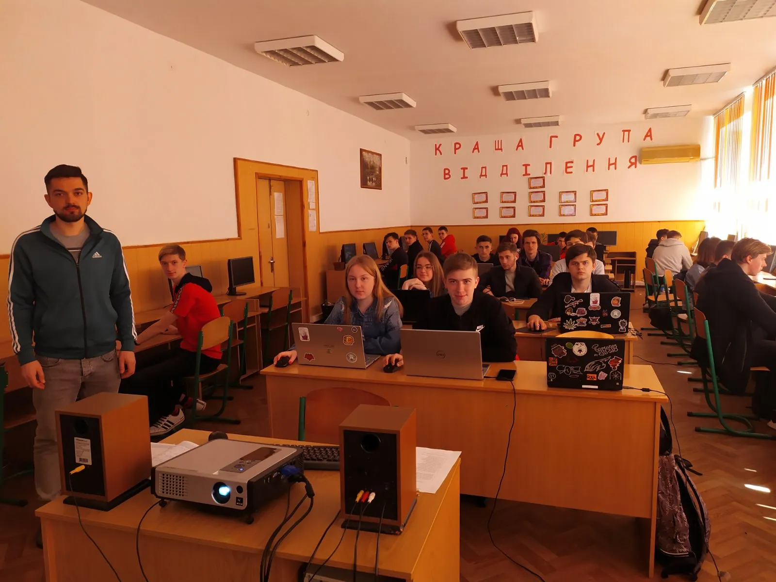 ОБГОВОРЕННЯ ОПП «Інженерія програмного забезпечення»