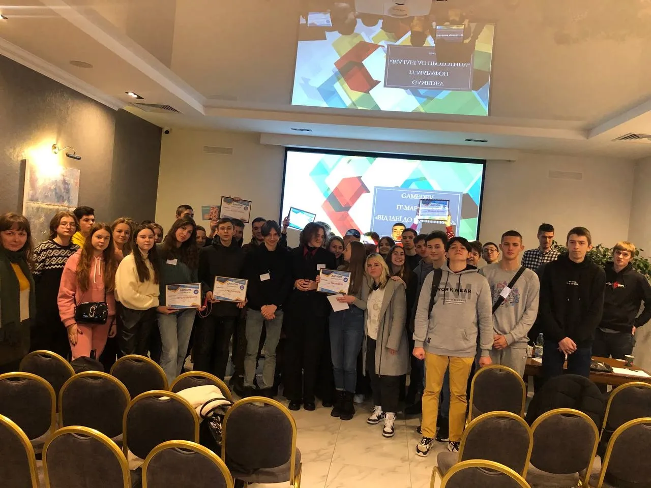 ОБГОВОРЕННЯ ОПП «Інженерія програмного забезпечення»