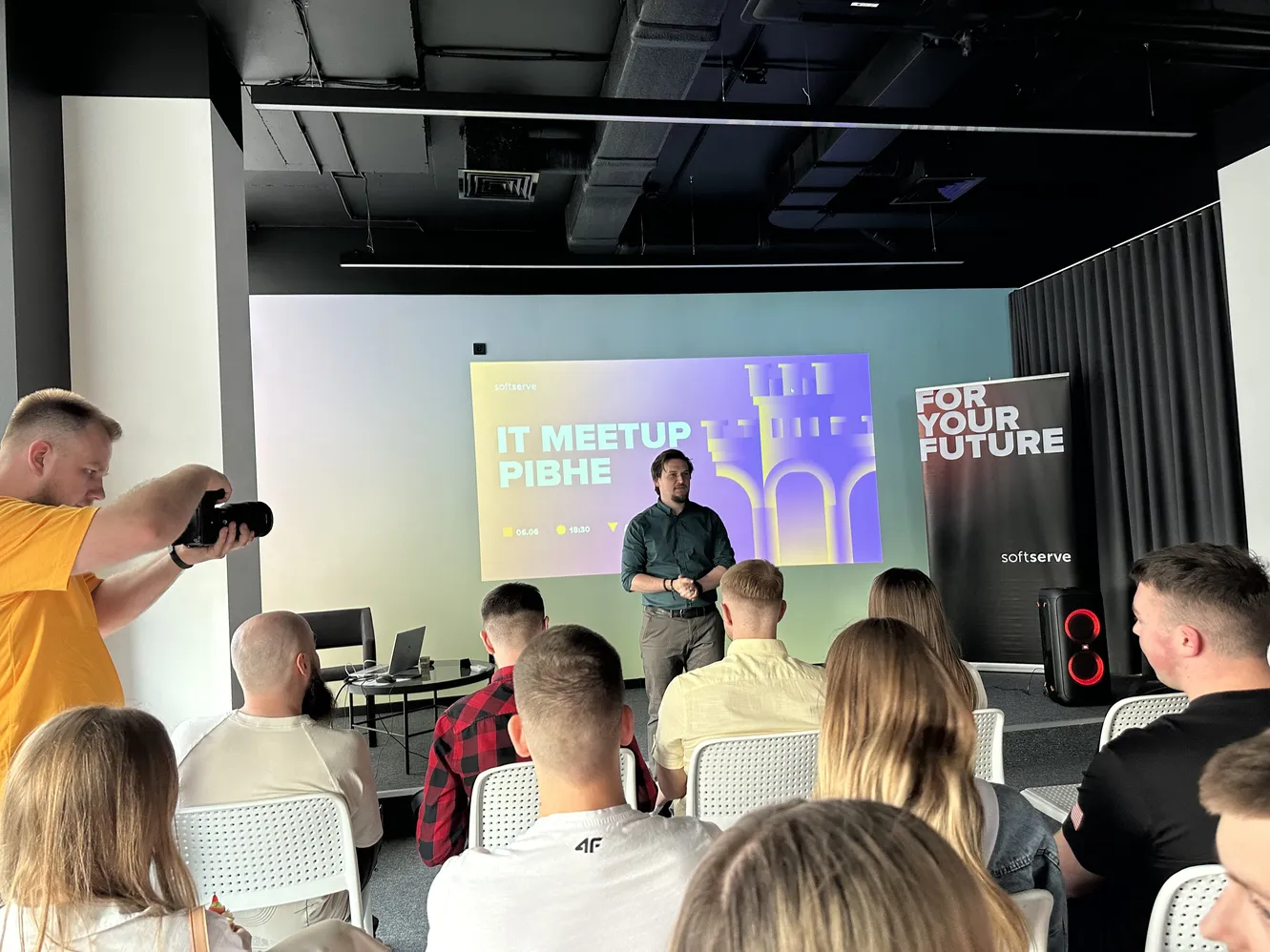 ОБГОВОРЕННЯ ОПП «Інженерія програмного забезпечення»