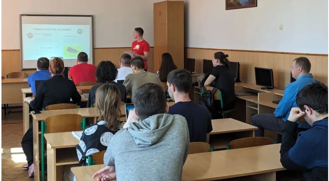 ОБГОВОРЕННЯ ОПП «Інженерія програмного забезпечення»