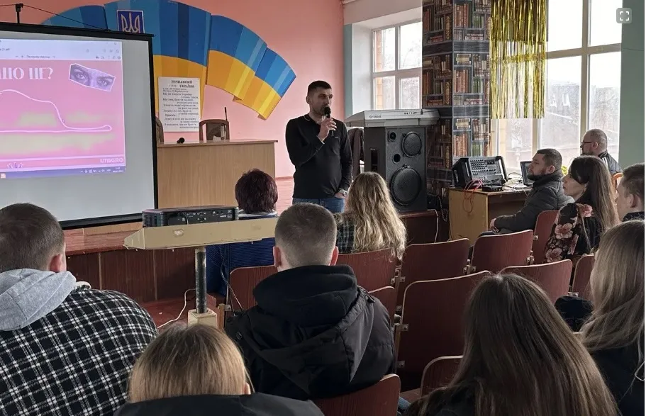 ОБГОВОРЕННЯ ОПП «Інженерія програмного забезпечення»