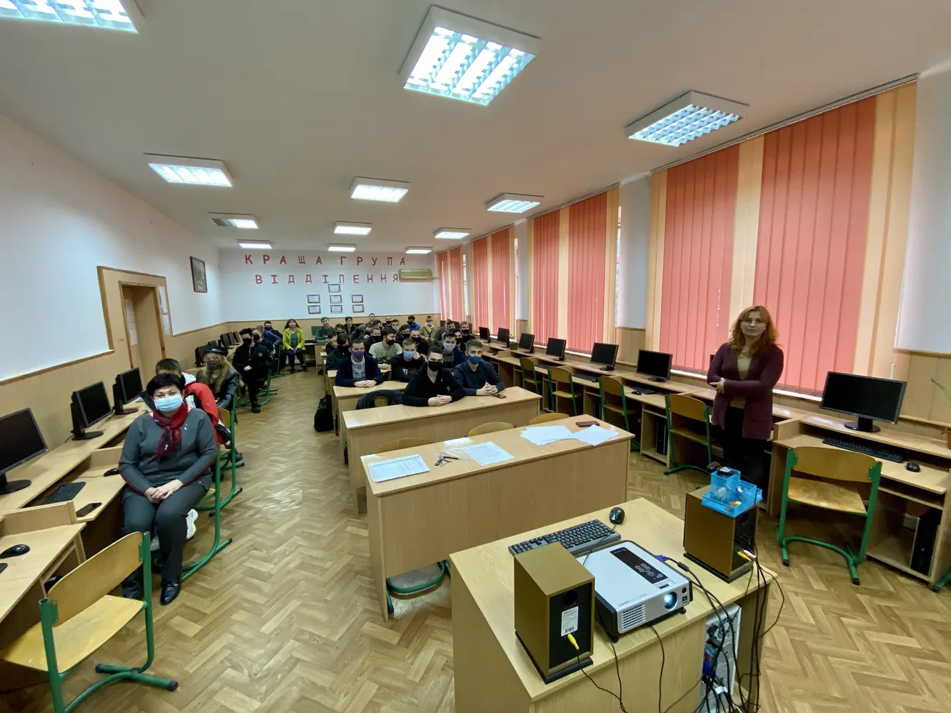 ОБГОВОРЕННЯ ОПП «Інженерія програмного забезпечення»