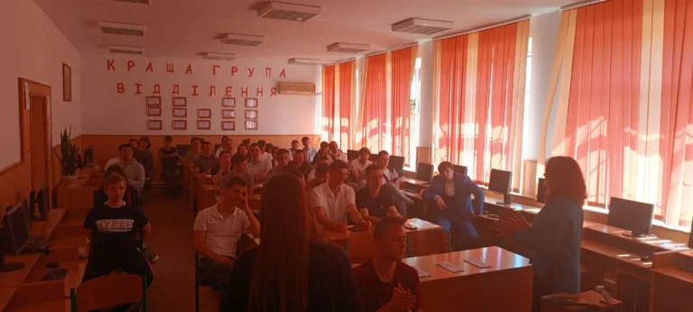 переддипломна_конференція