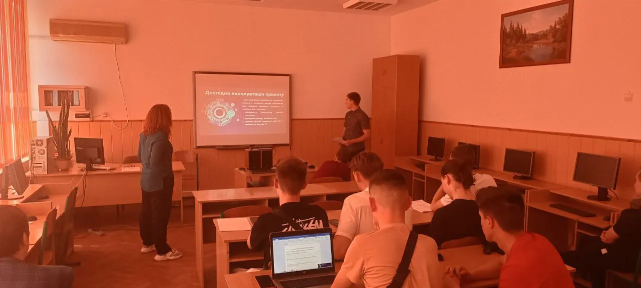 Конференція за результатами проходження переддипломної практики для студентів спеціальності 121 Інженерія програмного забезпечення