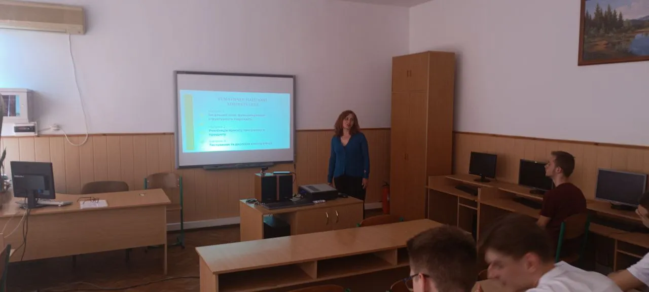 Конференція за результатами проходження переддипломної практики для студентів спеціальності 121 Інженерія програмного забезпечення