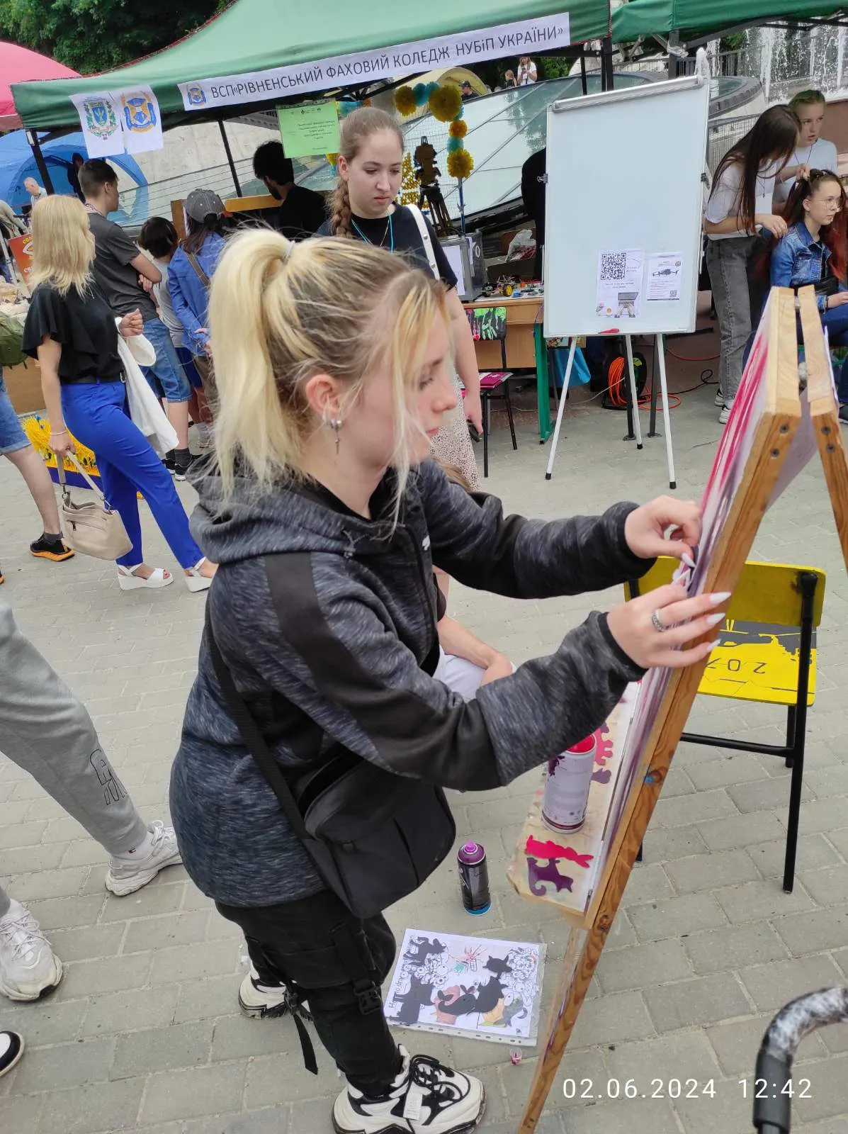 Наукові пікніки 2024