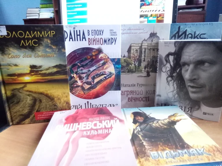 2024_Е-ресурси