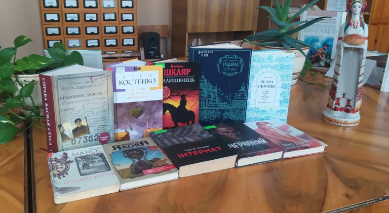 день_незалежності