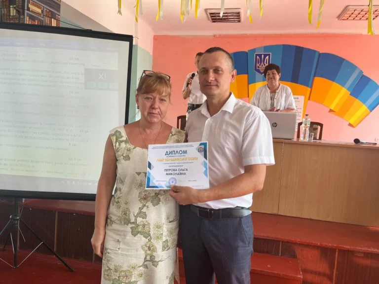 Лідер коледжівської освіти