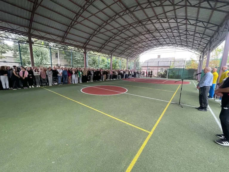 День спорту