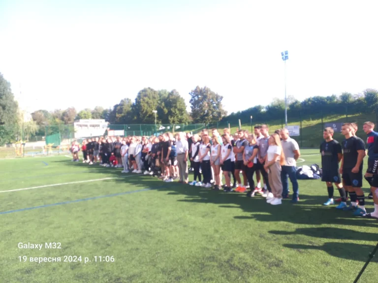 Міжнародний день студентського  спорту