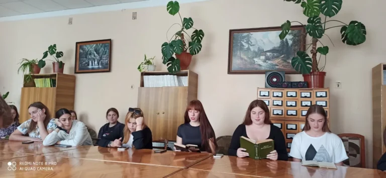 Загребельний