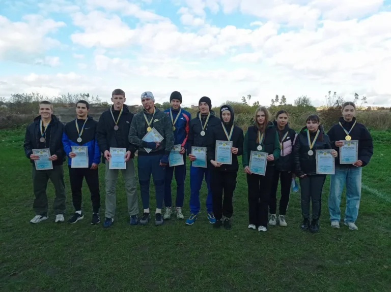 Чемпіонат Рівненської міської територіальної громади