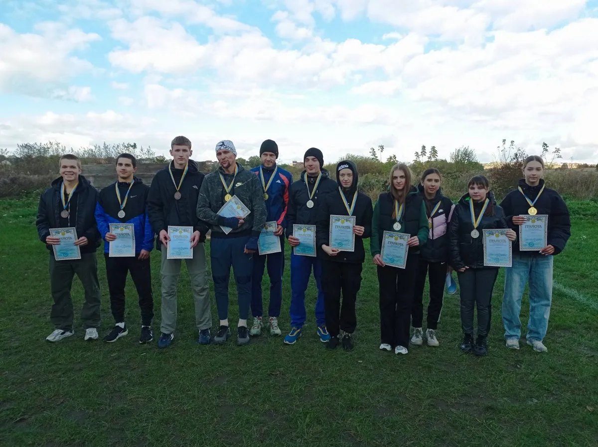 Чемпіонат Рівненської міської територіальної громади