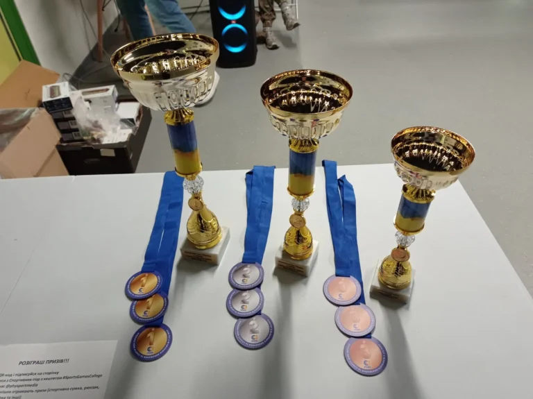 Фінальні змагання Спортивних ігор України серед студентів закладів фахової передвищої освіти