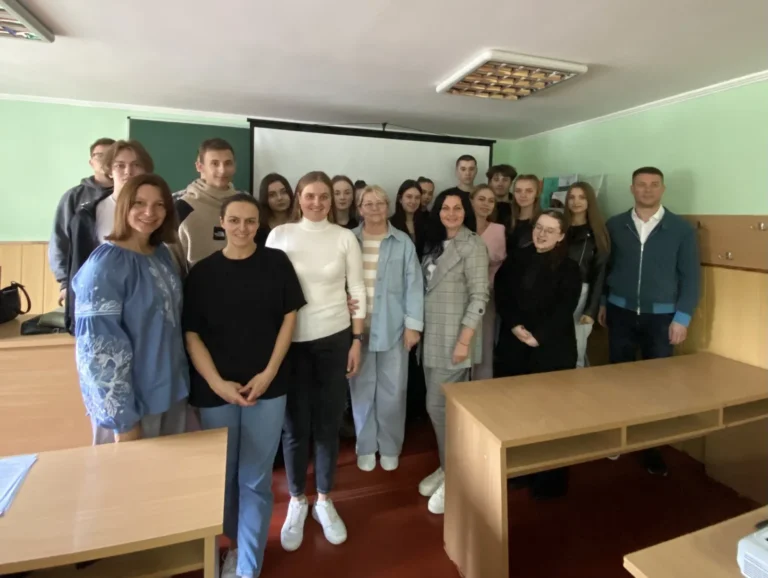 Гостьова лекція