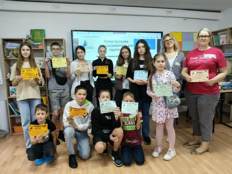 медіаграмотність