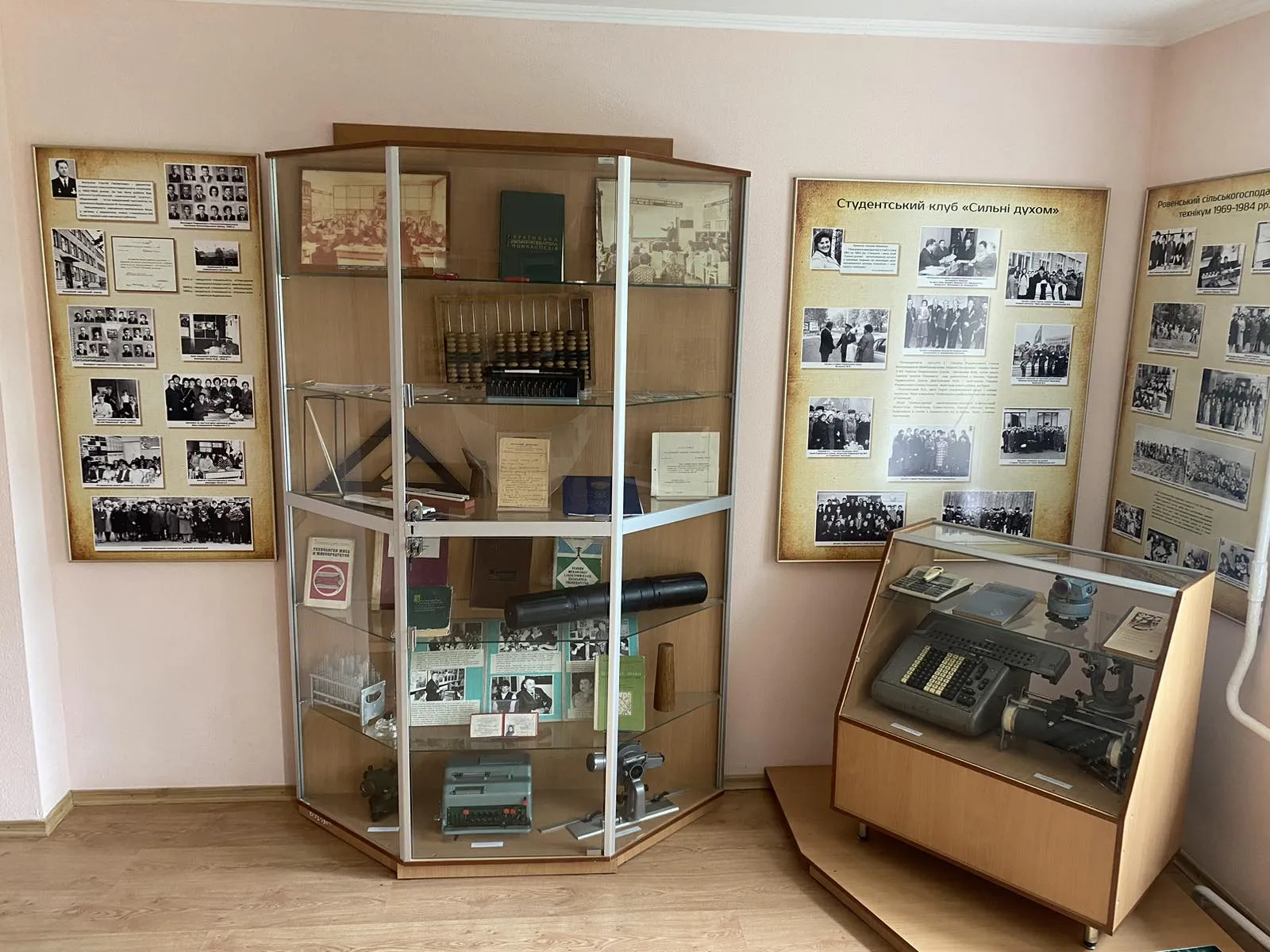 Музей коледжу