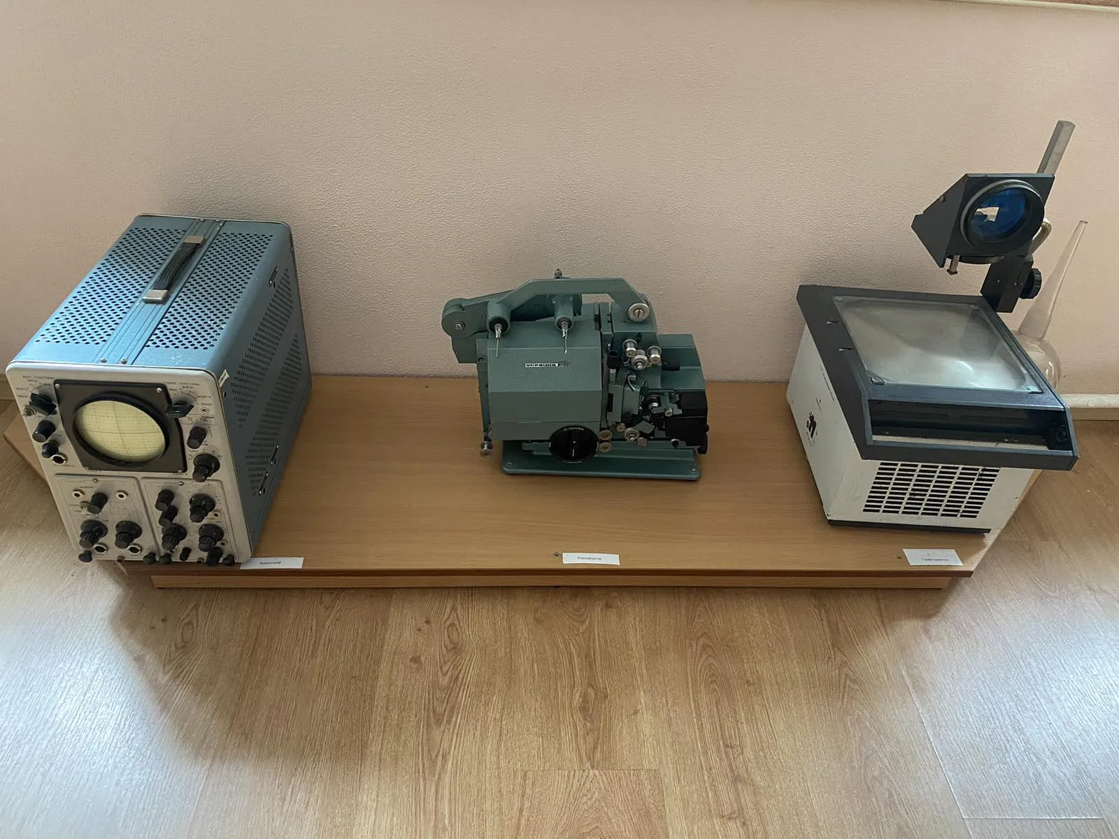 Музей коледжу