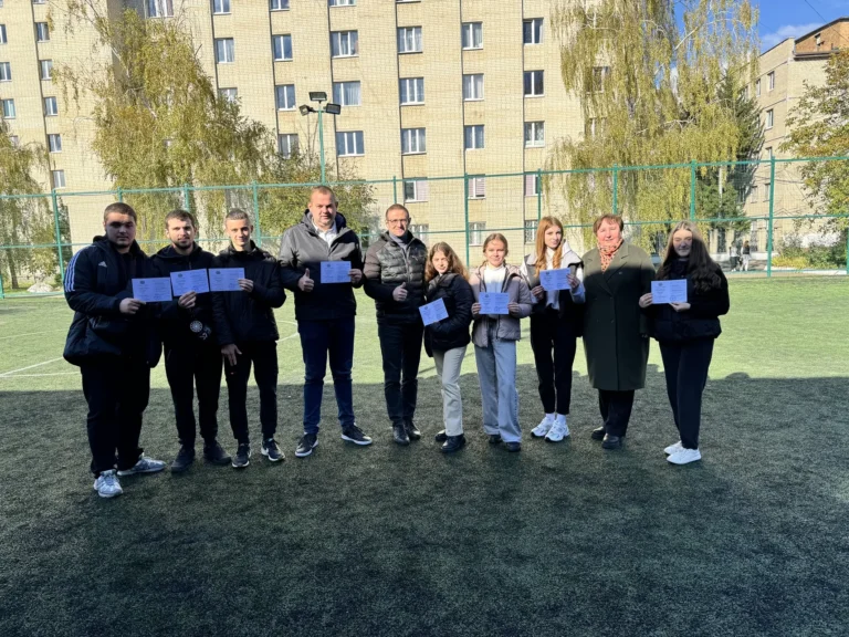 Навчальна практика