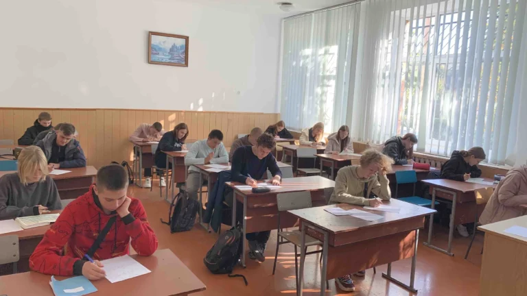 Олімпіада з хімії