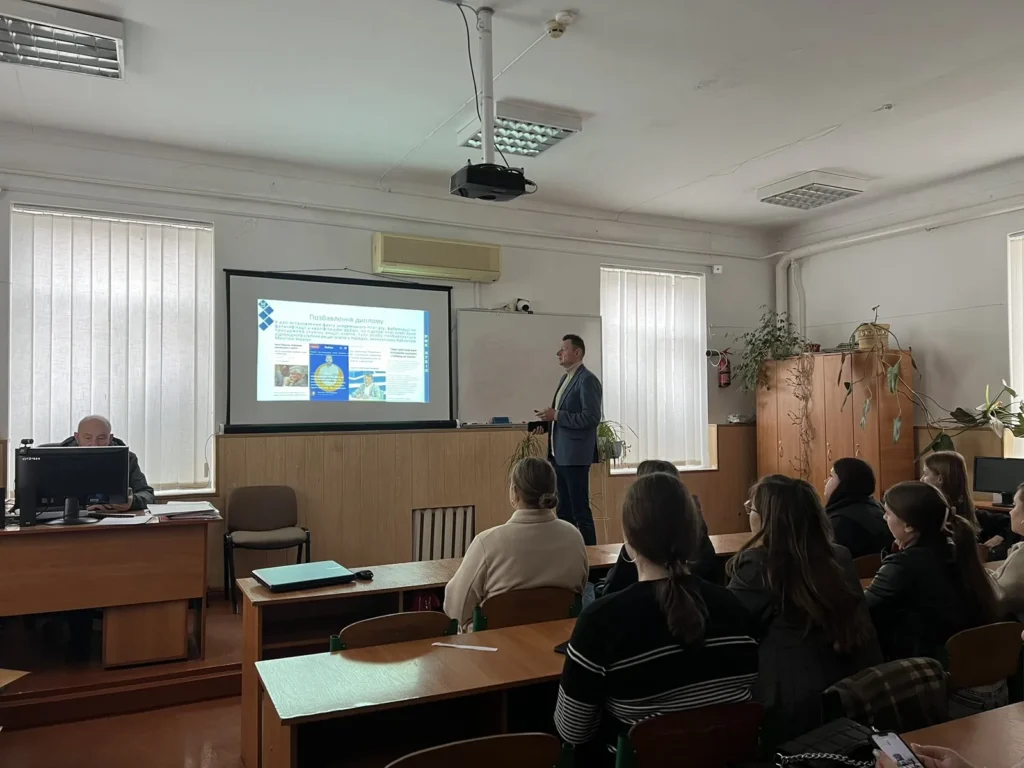 Семінар «Академічна доброчесність фінансиста – запорука майбутньої кар’єри»