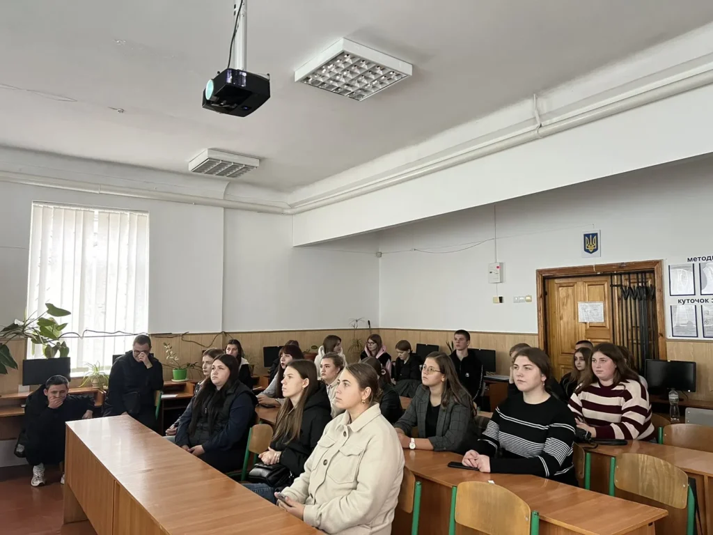 Семінар «Академічна доброчесність фінансиста – запорука майбутньої кар’єри»