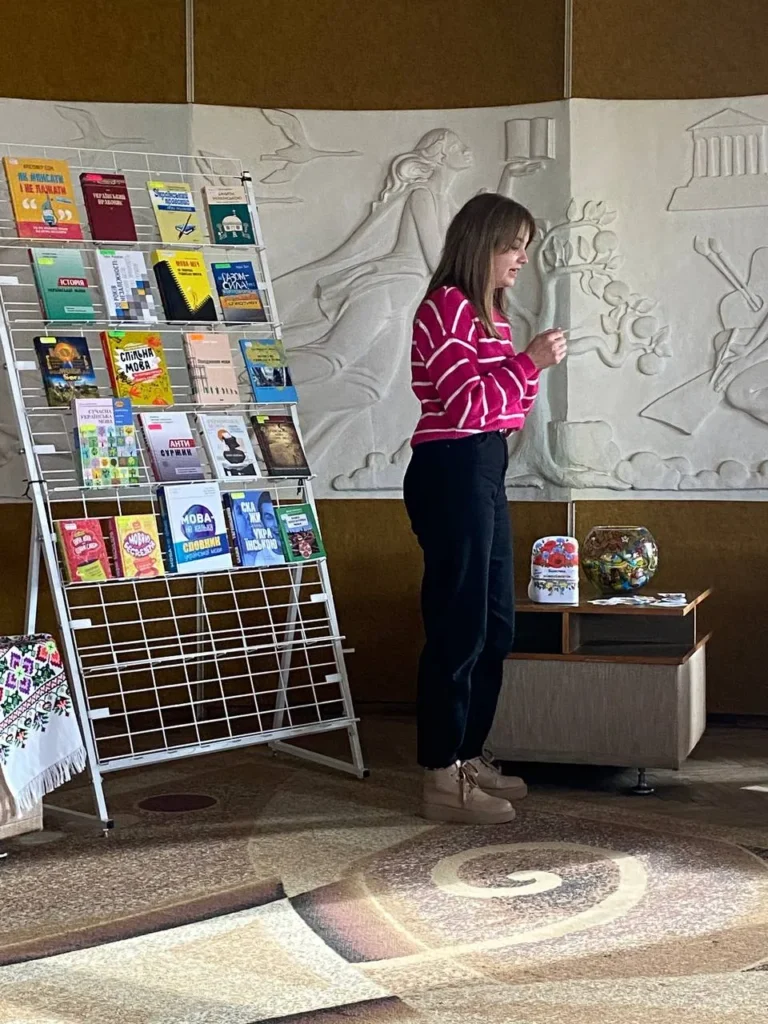 Споконвіку було слово