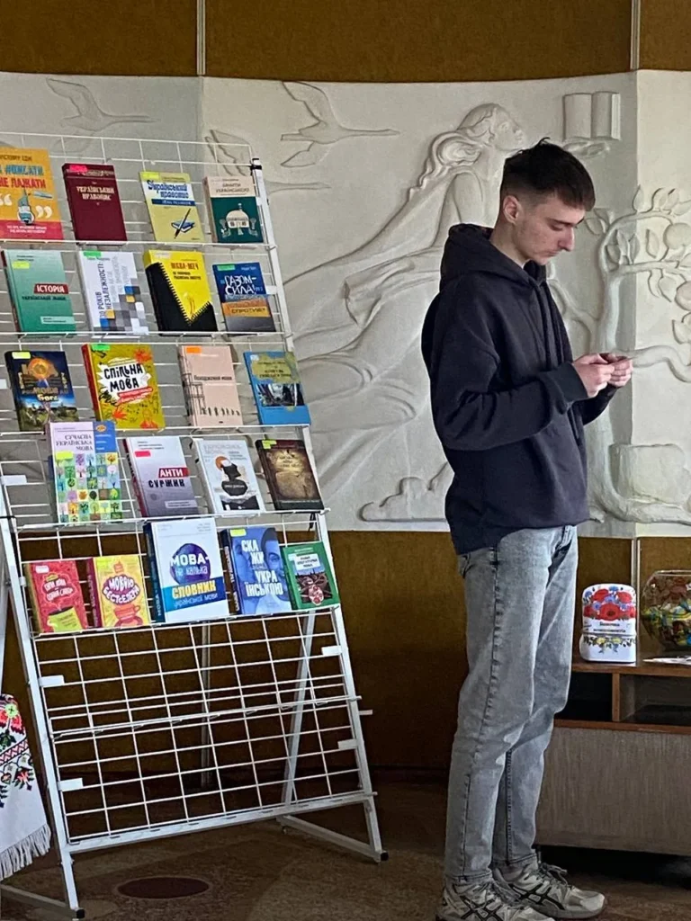 Споконвіку було слово