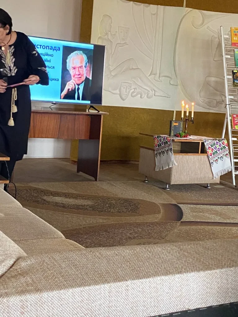 Споконвіку було слово