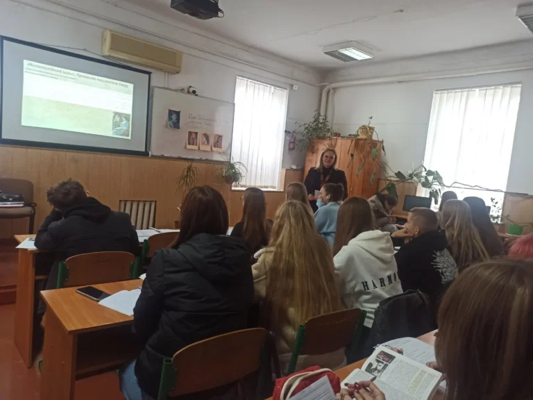 відкрите бінарне заняття