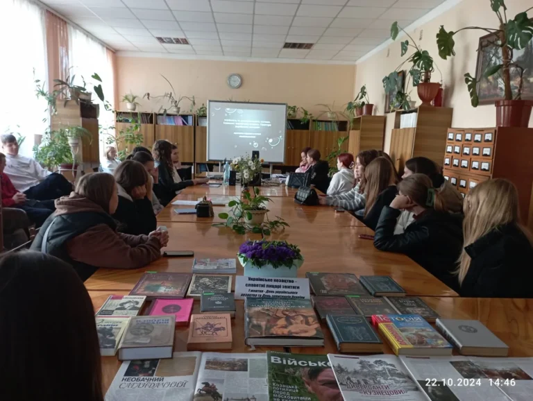 Відкрите заняття з дисципліни «Організація виробництва»