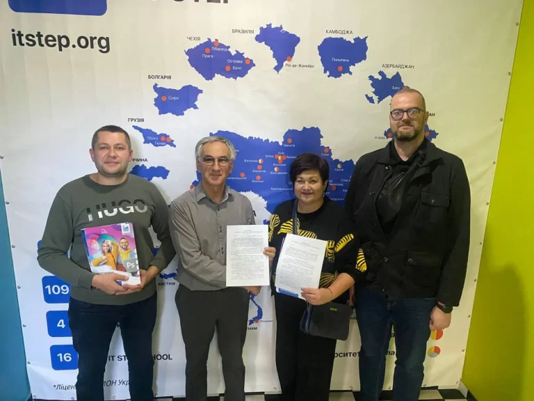 Відвідали Іт степ коледж