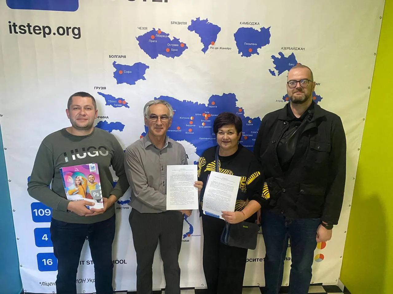 Відвідали Іт степ коледж