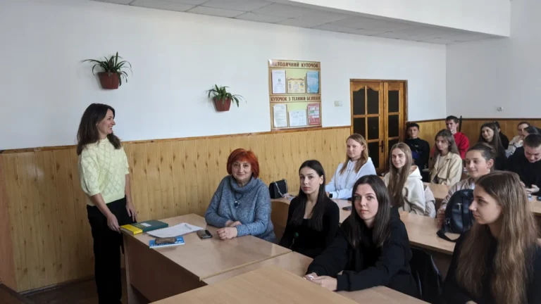 Зустріч із фахівцем страхової справи